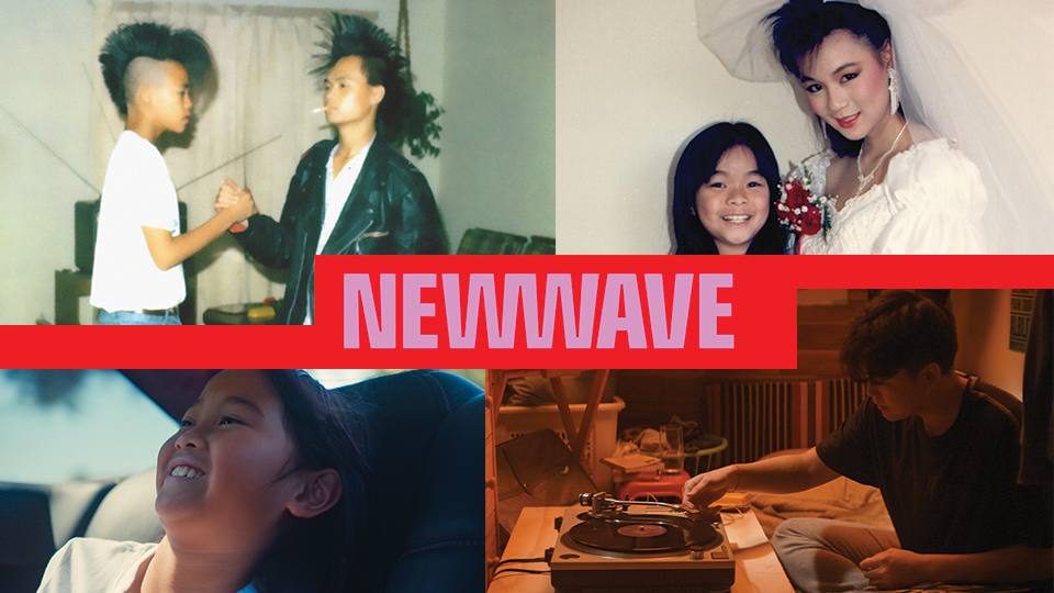 Two teenagers with high hair, a boy listening to music on a turntable, and a bride with high hair and an 80s style wedding dress. Large lettering reads "NewWave."