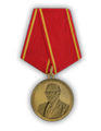 MG Douglas O. Dollar Award Recipient