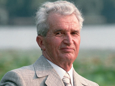 Headshot of Nicolae Ceaușescu